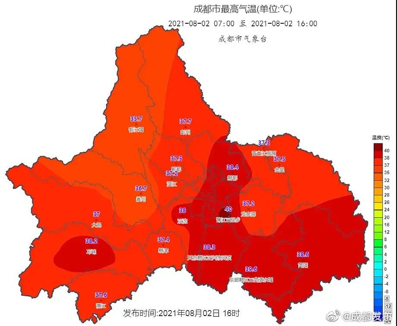 成都纸箱厂